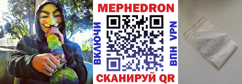 Где купить наркоту Тольятти Alpha PVP  omg зеркало  Гашиш  МЕФ  АМФЕТАМИН  Бошки Шишки  Кокаин  ТГК 