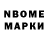 Amphetamine Розовый AsianSoul Courses