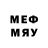МЕФ mephedrone SZK Adm