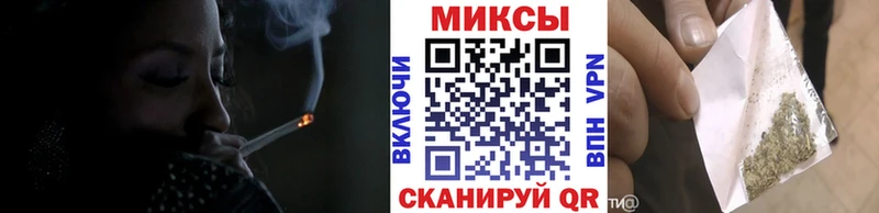 Бутират жидкий экстази  сколько стоит  Тольятти 