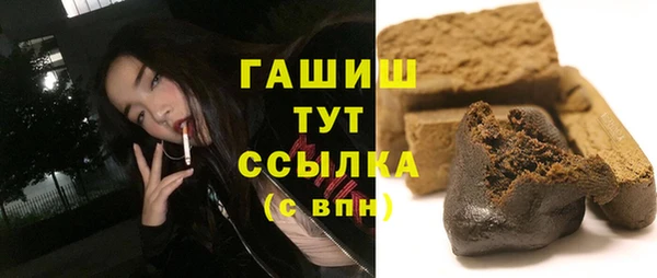 круглые Бугульма