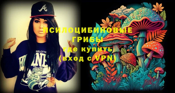 круглые Бугульма