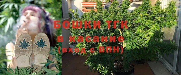 круглые Бугульма