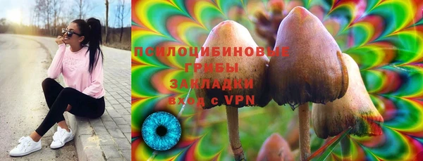 круглые Бугульма