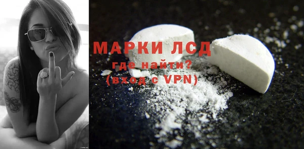круглые Бугульма
