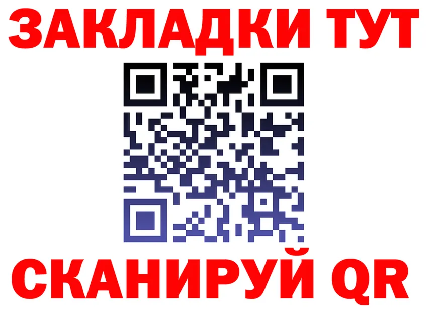 МЕФ VHQ ONION это blacksprut Тольятти