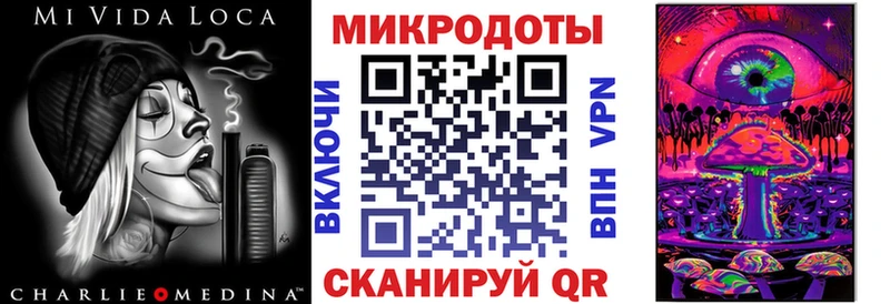 как найти закладки  Тольятти  Псилоцибиновые грибы Psilocybe 